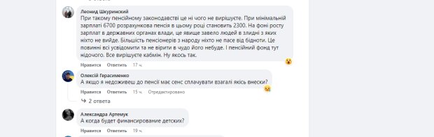 fpPnyIcpqhAHZI0rtE5QwooTtcHsBAtByLISRhm0