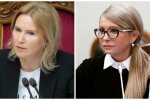 Вице-спикер Рады покрутилась перед Тимошенко в наряде за пять минималок: «Едва наскребла»