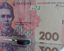 Грошова допомога для пенсіонерів в Одесі