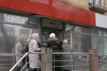 Денежная помощь для пенсионеров в Днепропетровской области