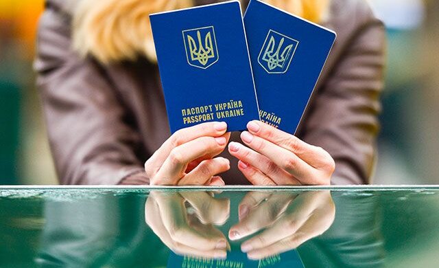 безвиз,