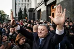 Порошенко, Банковая. администрация