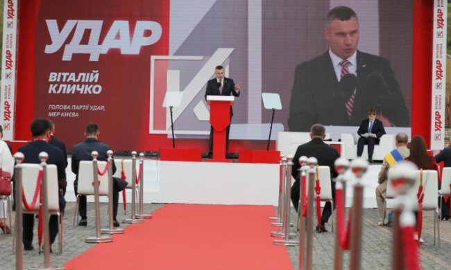 «У мене є амбіція – зробити Київ успішною європейською столицею», – Кличко оголосив, що «Удар» йде на вибори