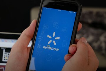 Киевстар