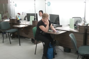 субсидія, пенсія, виплата