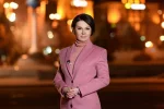 Алла Мазур