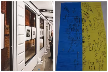 Прапори України привезли в Московський музей, фото: "розписаний побажаннями бійців ЗСУ"