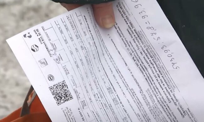 Платіжки за тепло влітку в Запоріжжі