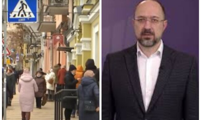 Шмыгаль сделал срочное заявление по карантину: что ждет украинцев после локдауна, "уже с 25 января..."