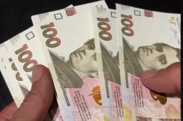 Денежная помощь для пенсионеров в Запорожье