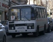 Подорожчання проїзду в Київській області