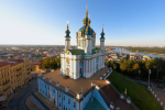 Прогноз погоды на неделю в Киевской области.