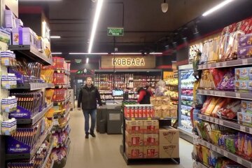 Подорожание продуктов в Полтавской области