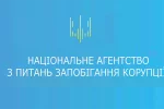 plashka_dlya_novyn1_16