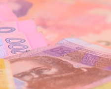 Денежная помощь для пенсионеров в Черкасской области