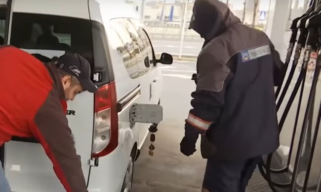 топливо, бензин