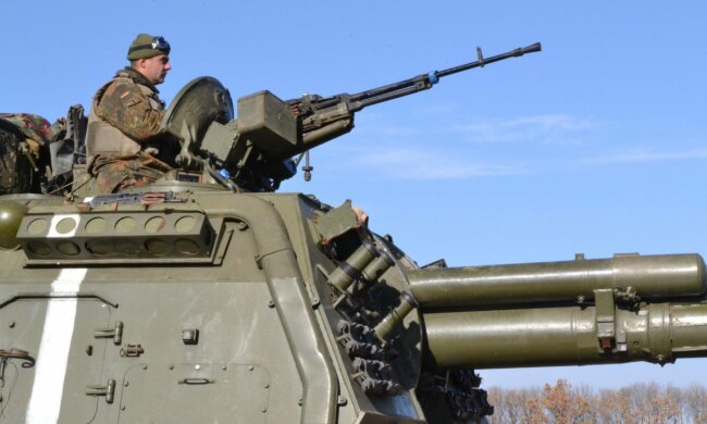САУ МСТА артиллерия АТО вооружение оружие