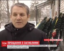 Безымянный