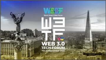Web3.0 Tech Forum London заради відбудови України
