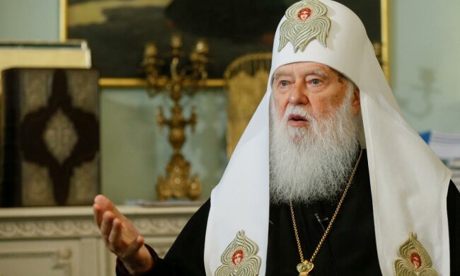 Филарет, Томос