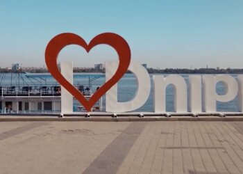 Прогноз погоди в Дніпропетровській області на тиждень з 14 по 20 серпня