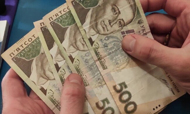 грошова допомога для ВПО в Харківській області
