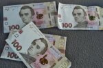 Грошова допомога для пенсіонерів в Запоріжжі