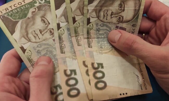 Грошова допомога для ВПО у Харківській області