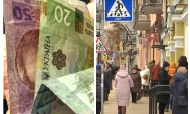 Новое повышение зарплат в Украине: кому заплатят по 20 тысяч с 1 января