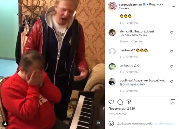 Сбежавшие в РФ звезды "Дизель шоу" Сергей Писаренко и