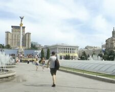 Прогноз погоды в Украине