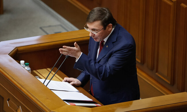 Юрий Луценко