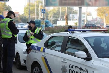 Поліція, авто, люди