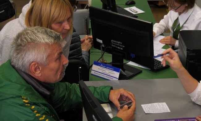 Денежная помощь по уходу для пенсионеров в Киевской области: