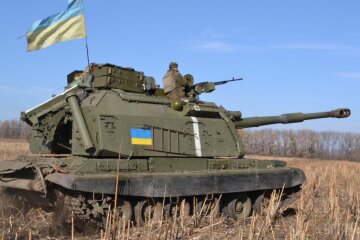 МСТА АТО артиллерия САУ вооружение оружие