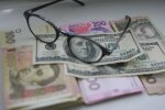 деньги обмен, курс валют в украине