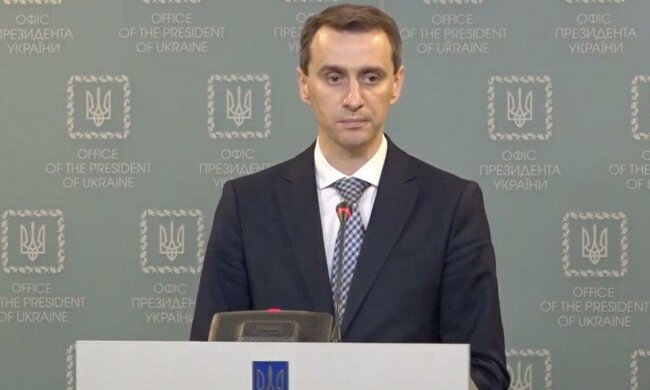 Віктор Ляшко