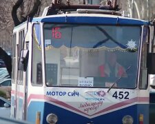 Нова система оплати за проїзд у Запоріжжі