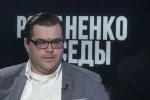 «Нафтогаз» потребує модернізації, про це всі говорять, - експерт