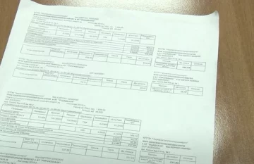 Повышение тарифов на коммунальные услуги в Харькове