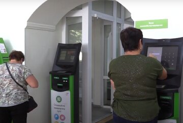 Повышение тарифов на коммунальные услуги в Харьковской области с 1 июля