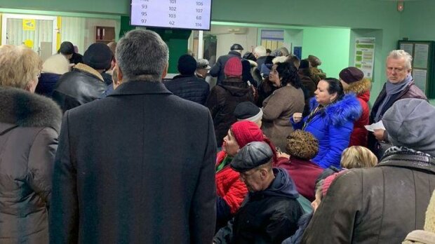 пенсии очередь