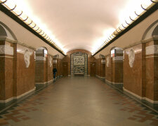 станция метро Университет