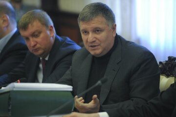 Аваков
