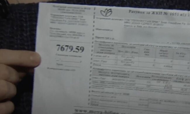Підвищення тарифів на комунальні послуги в Полтаві