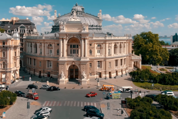 Одесса, 2025 год