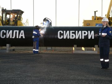 В России объявили о готовности продать нефтяные и газовые месторождения