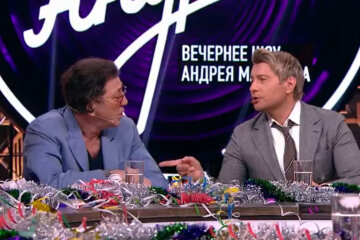 басков лепс