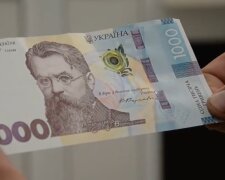 Денежная помощь для пенсионеров в Харьковской области
