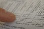 Платежі за тепло влітку